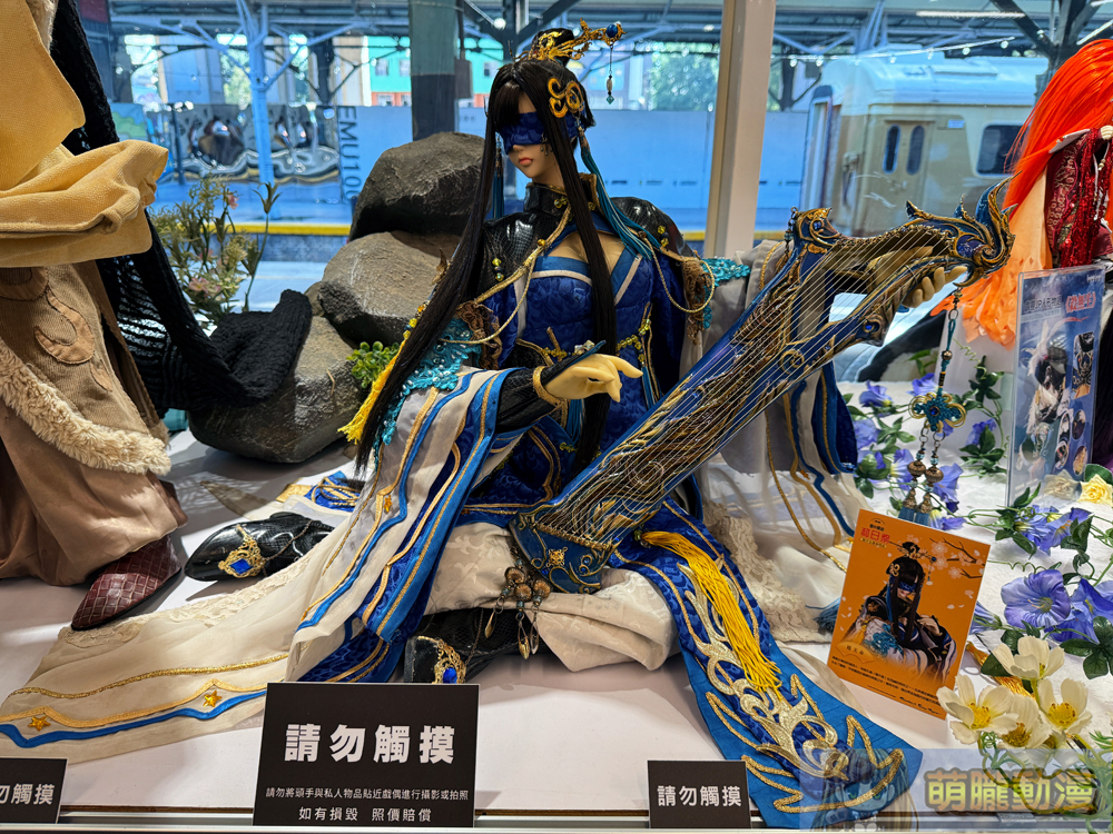 「2025臺中驛遊和日祭雙IP主題快閃店」將有《Thunderbolt Fantasy 東離劍遊紀》主題 28 2025januarytcrptbfevent20