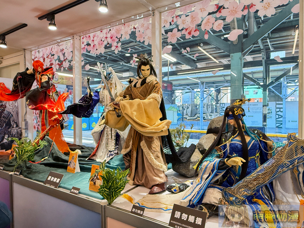 「2025臺中驛遊和日祭雙IP主題快閃店」將有《Thunderbolt Fantasy 東離劍遊紀》主題 27 2025januarytcrptbfevent23