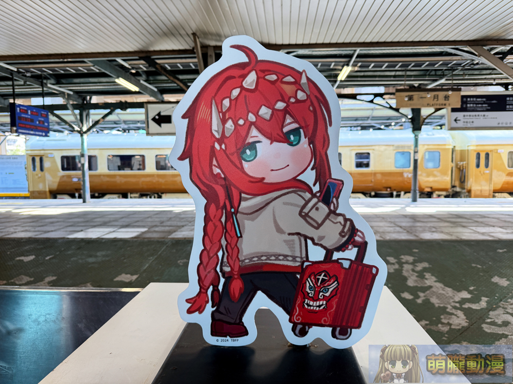 「2025臺中驛遊和日祭雙IP主題快閃店」將有《Thunderbolt Fantasy 東離劍遊紀》主題 10 2025januarytcrptbfevent33