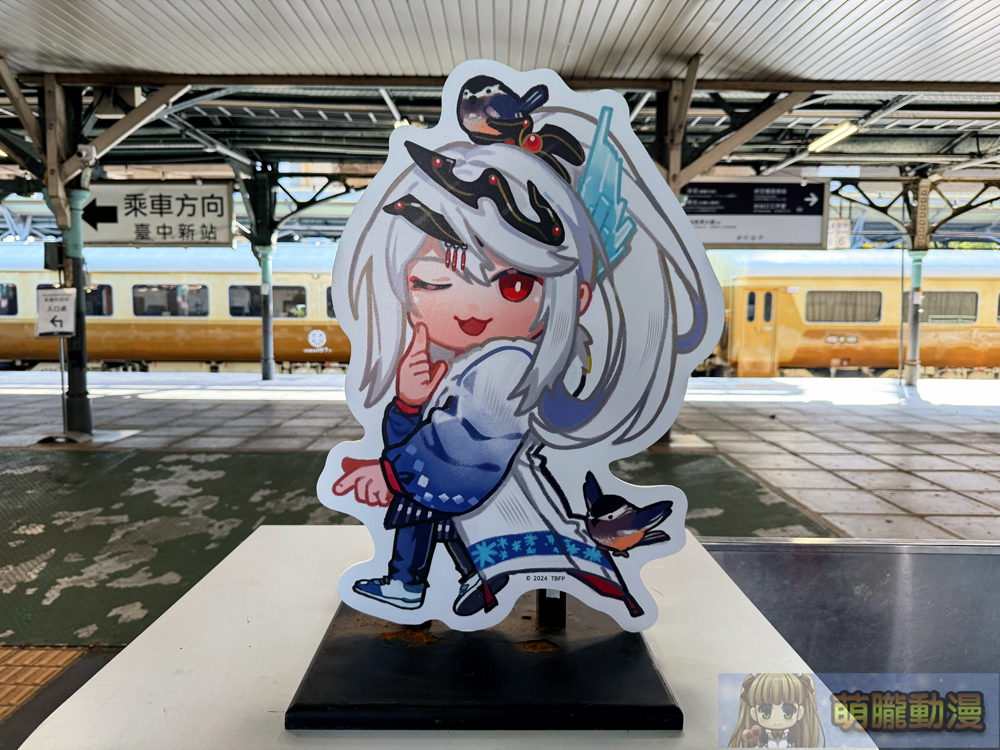 「2025臺中驛遊和日祭雙IP主題快閃店」將有《Thunderbolt Fantasy 東離劍遊紀》主題 12 2025januarytcrptbfevent35