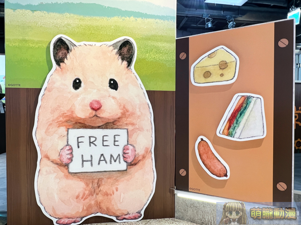 2024gottehamsterpopstoredec11thevent02