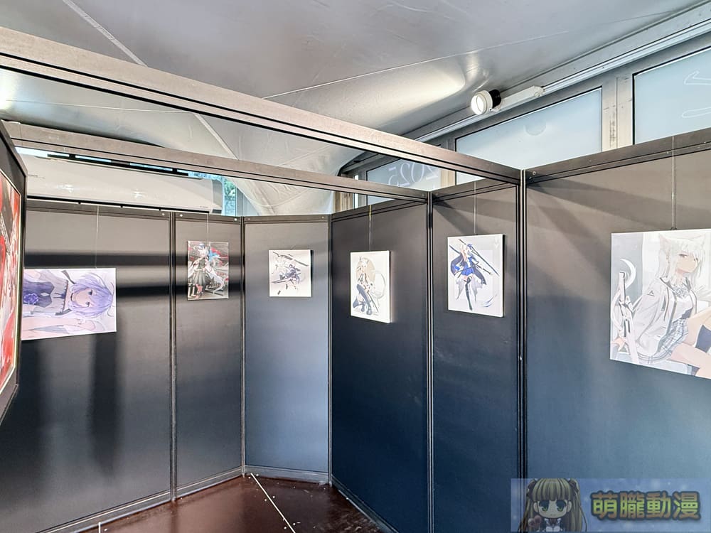 2025abyssanimatelemonmitosecevent01