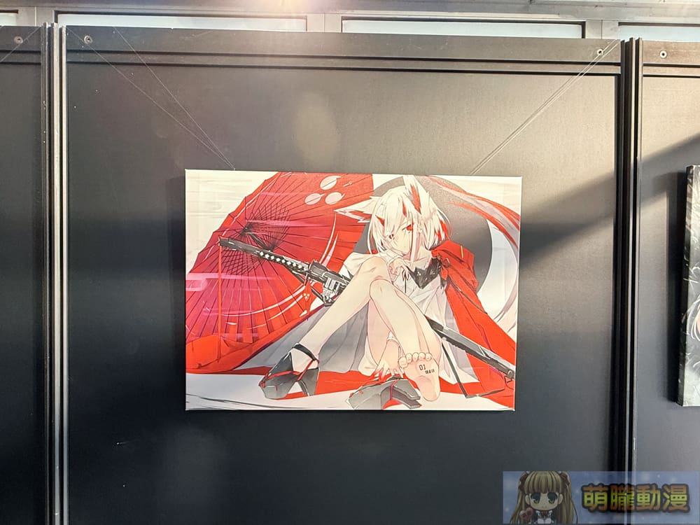 2025abyssanimatelemonmitosecevent05