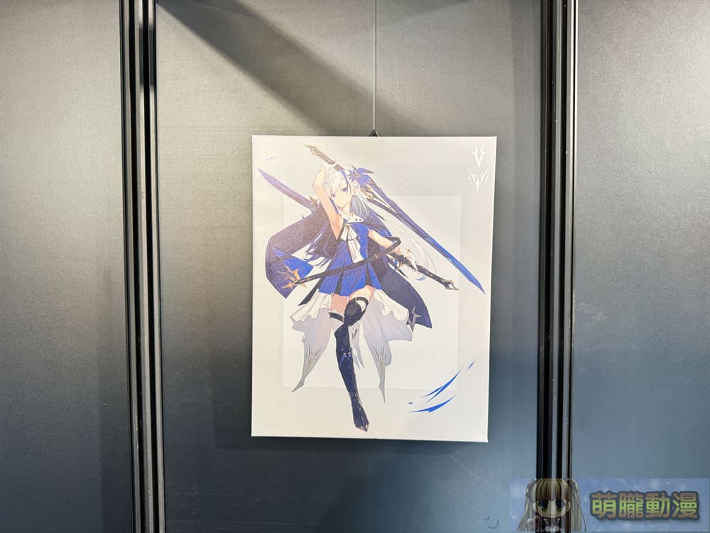 2025abyssanimatelemonmitosecevent07