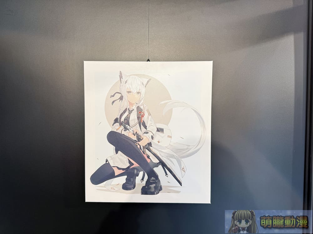 2025abyssanimatelemonmitosecevent08