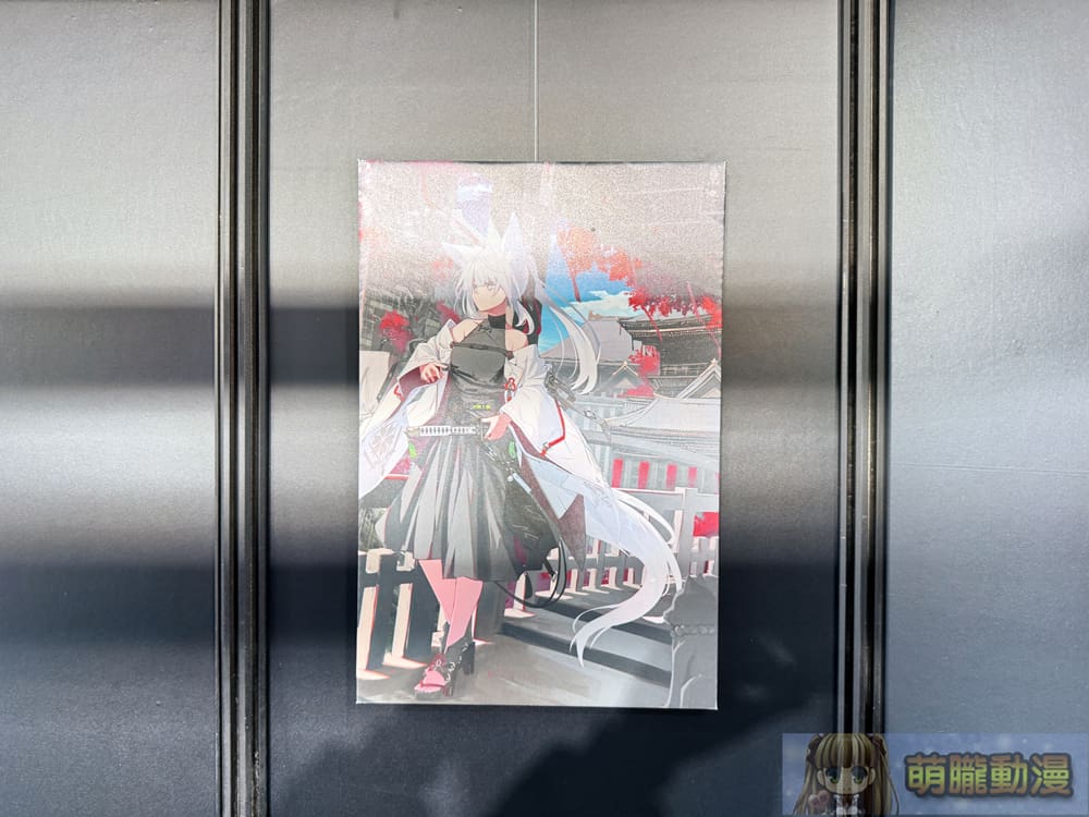 2025abyssanimatelemonmitosecevent10