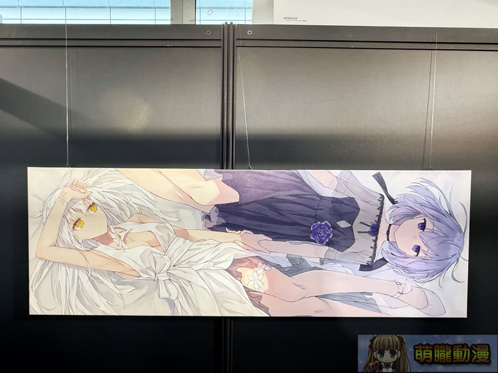 2025abyssanimatelemonmitosecevent11