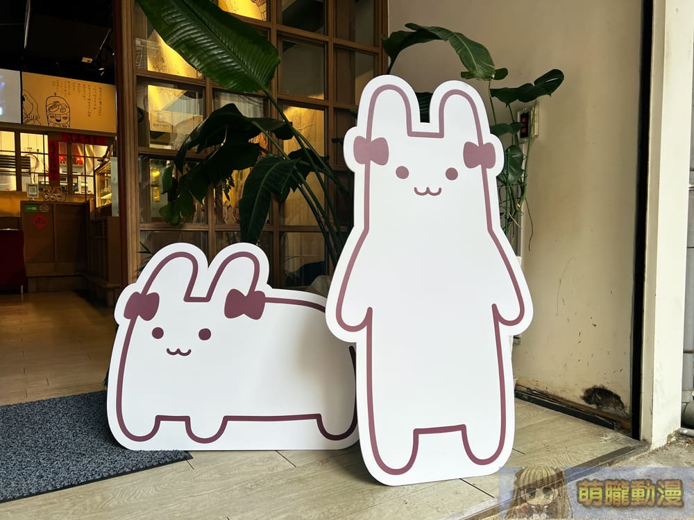 VtuberdecNicaWolperMinami01