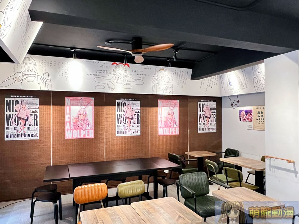 VtuberdecNicaWolperMinami04