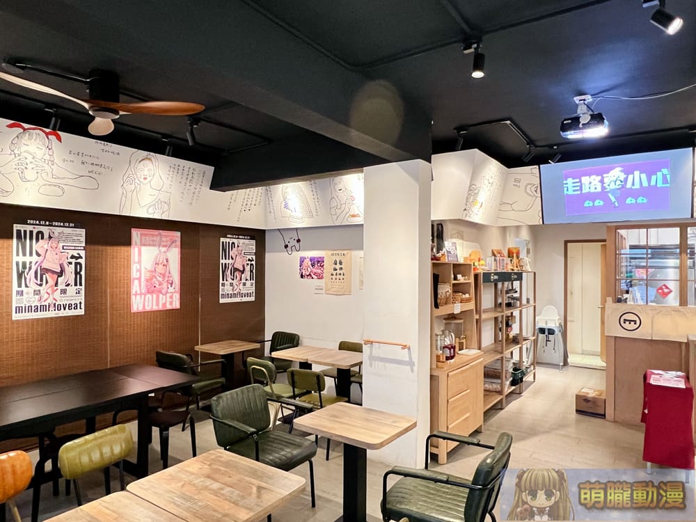 VtuberdecNicaWolperMinami05