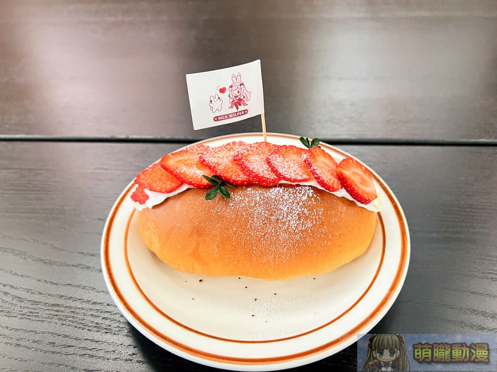 VtuberdecNicaWolperMinami18