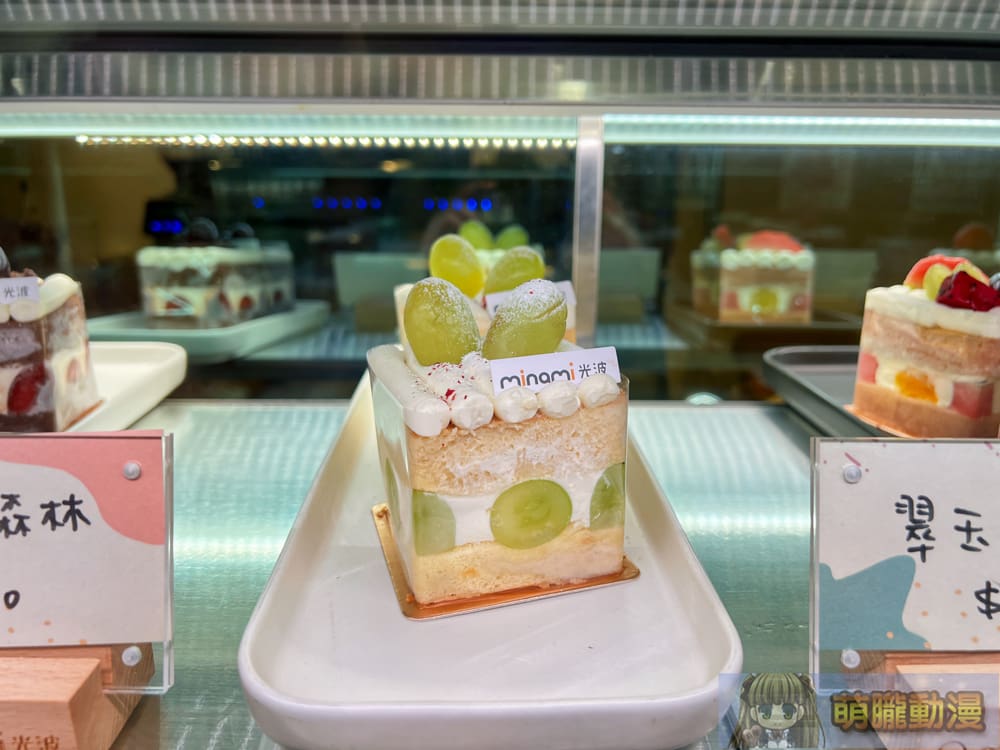 VtuberdecNicaWolperMinami21