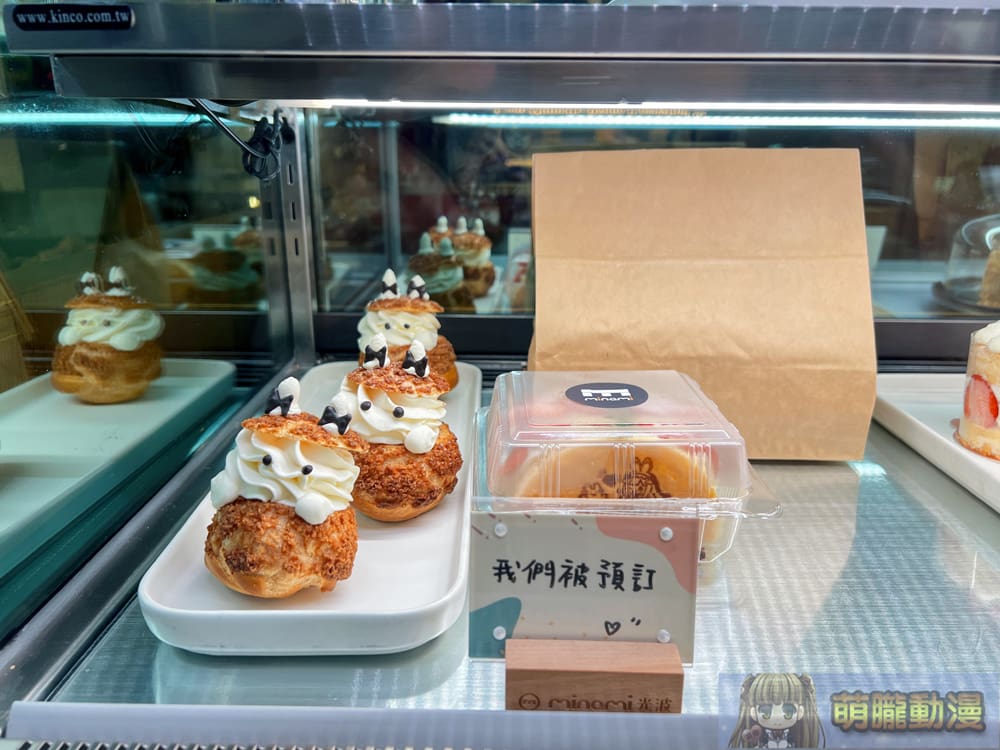 VtuberdecNicaWolperMinami22