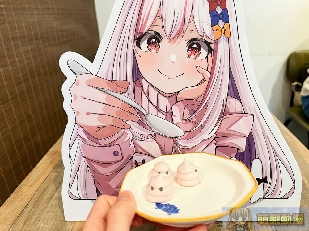 VtuberdecNicaWolperMinami28