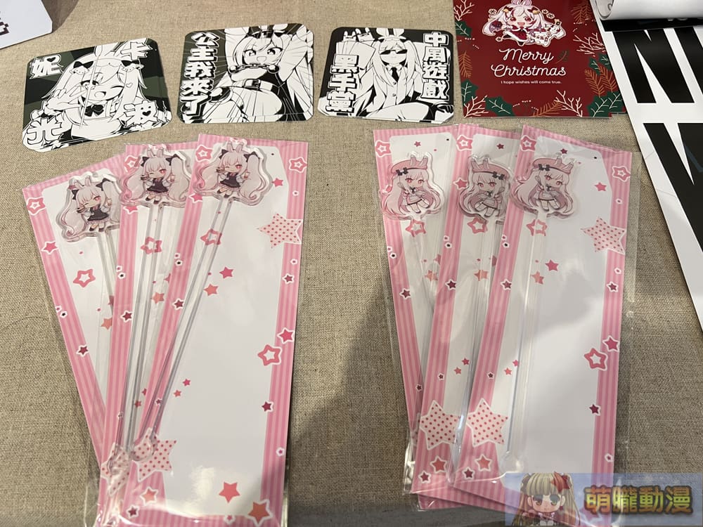 VtuberdecNicaWolperMinami32