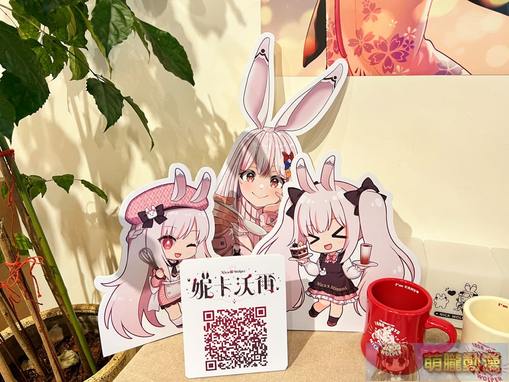 VtuberdecNicaWolperMinami36