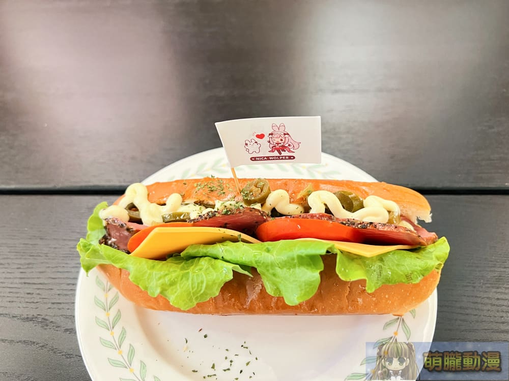 VtuberdecNicaWolperMinami40