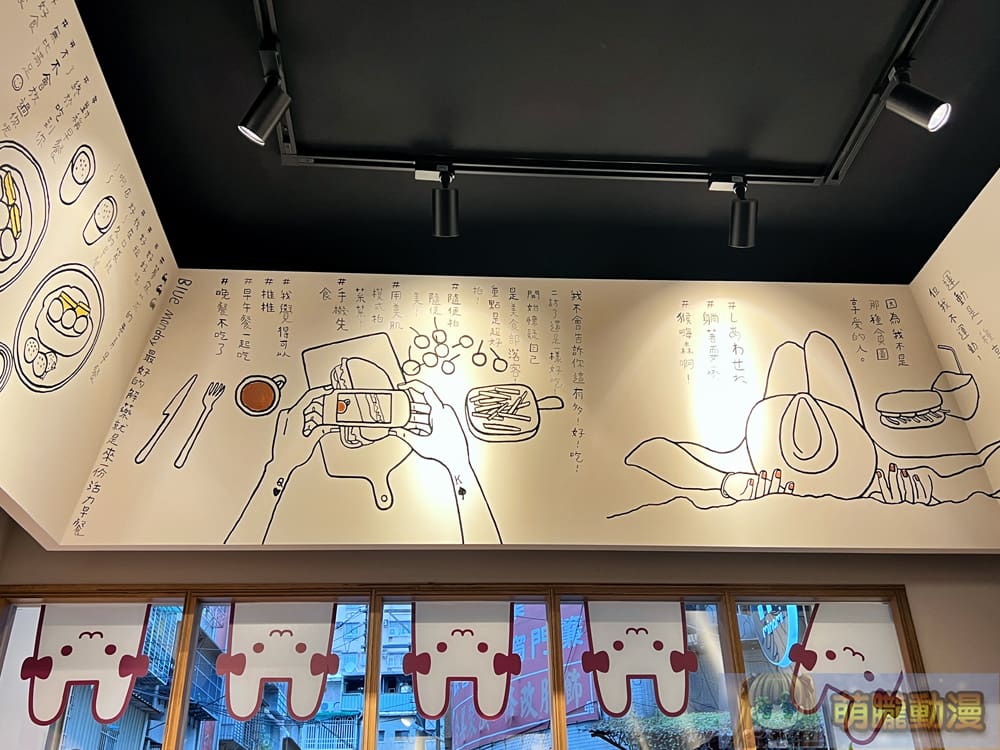 VtuberdecNicaWolperMinami44