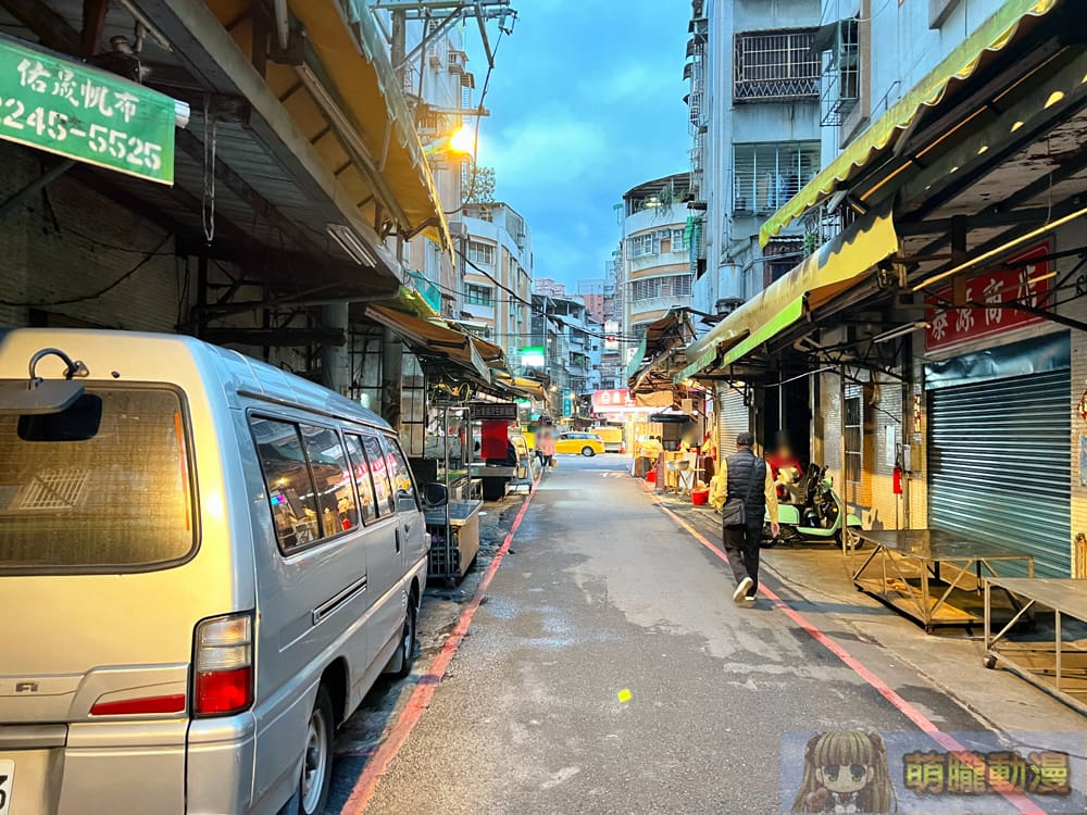 VtuberdecNicaWolperMinami50