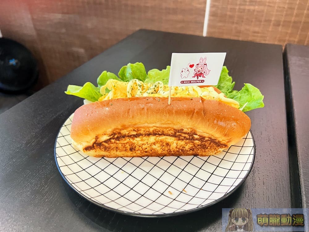 VtuberdecNicaWolperMinami62