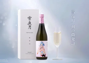 雪夜月「微発泡 雪夜月」確定由和飲九九代理入台與日本同步開放販售