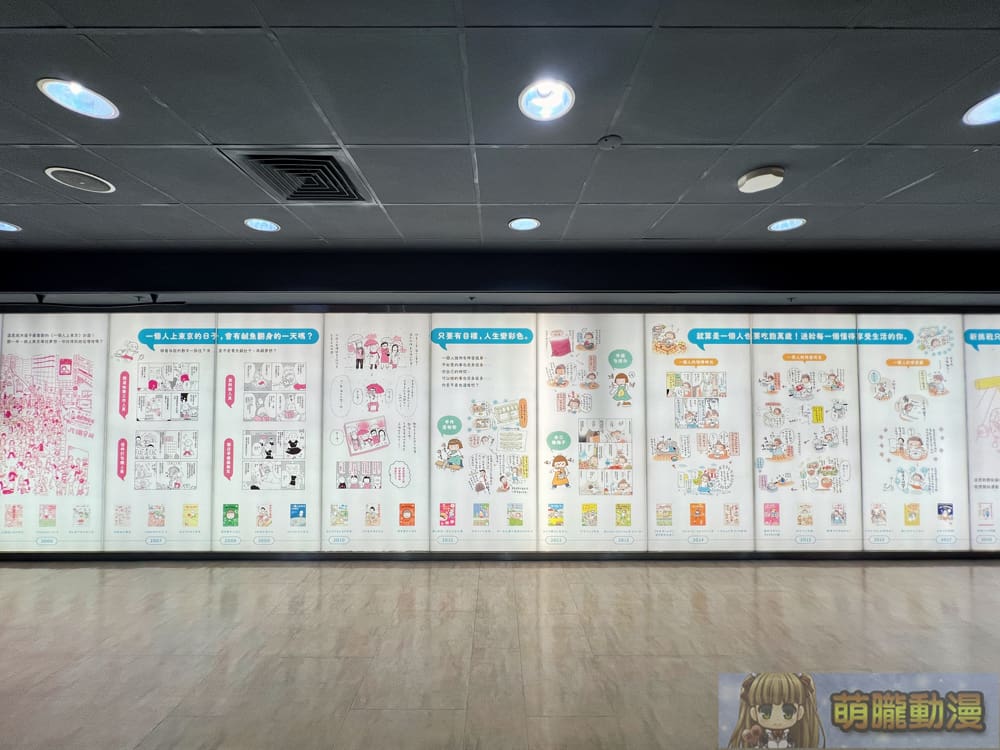 2024TakagiNaokoeslite01