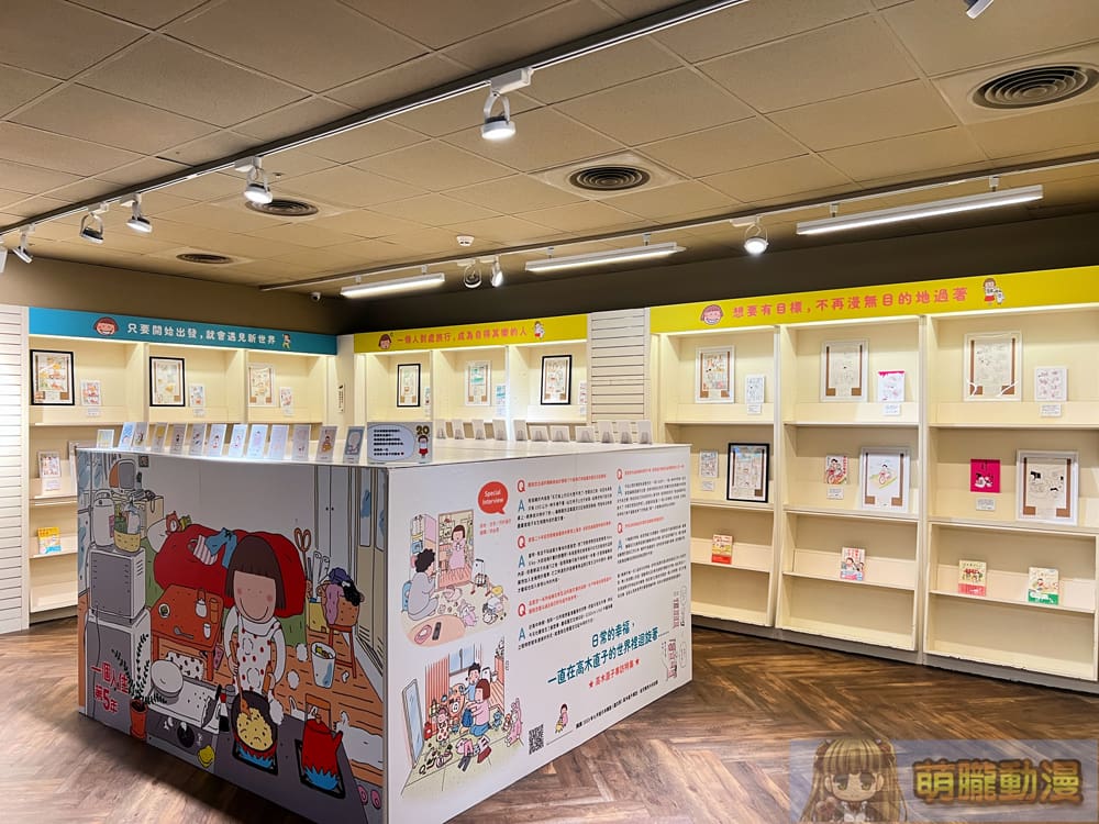 2024TakagiNaokoeslite04