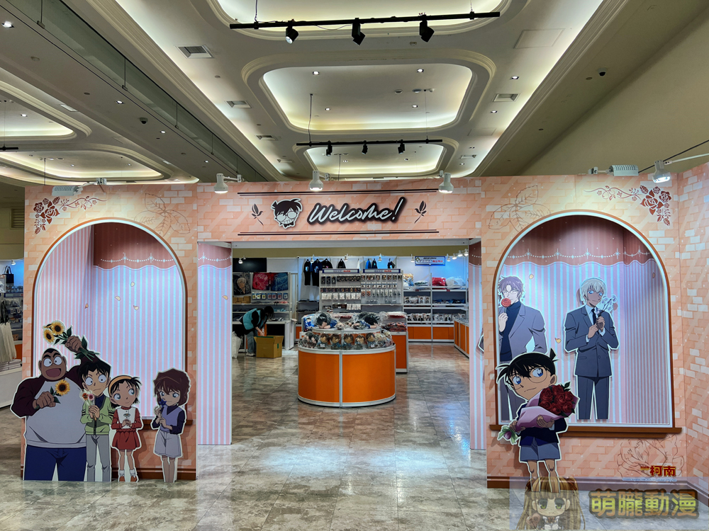 「2024曼迪耶誕動漫祭」於新光三越南西店打造《名偵探柯南》、《新世紀福音戰士》等打卡主題 5 2024mightymediachristmasevent02