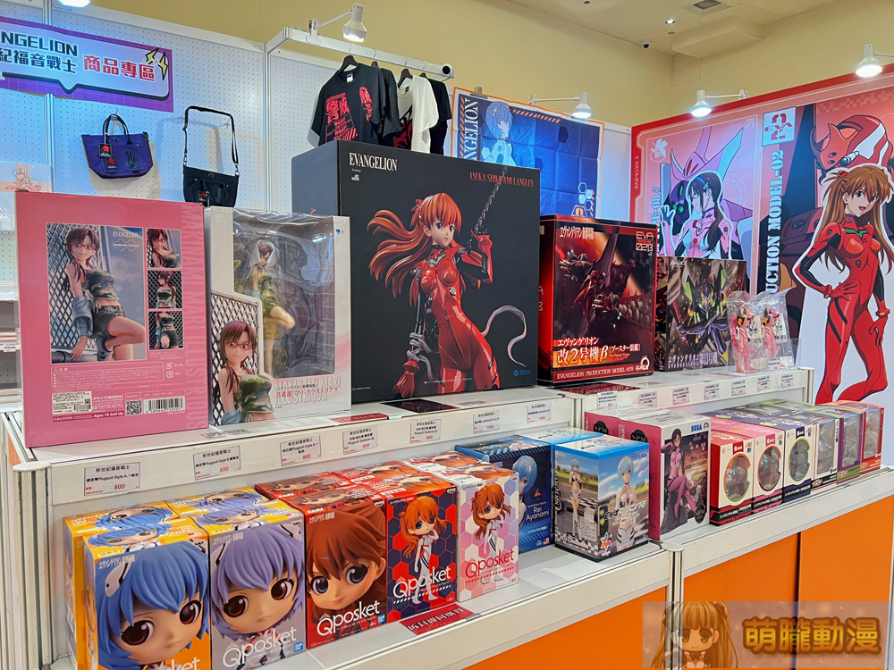 「2024曼迪耶誕動漫祭」於新光三越南西店打造《名偵探柯南》、《新世紀福音戰士》等打卡主題 16 2024mightymediachristmasevent05