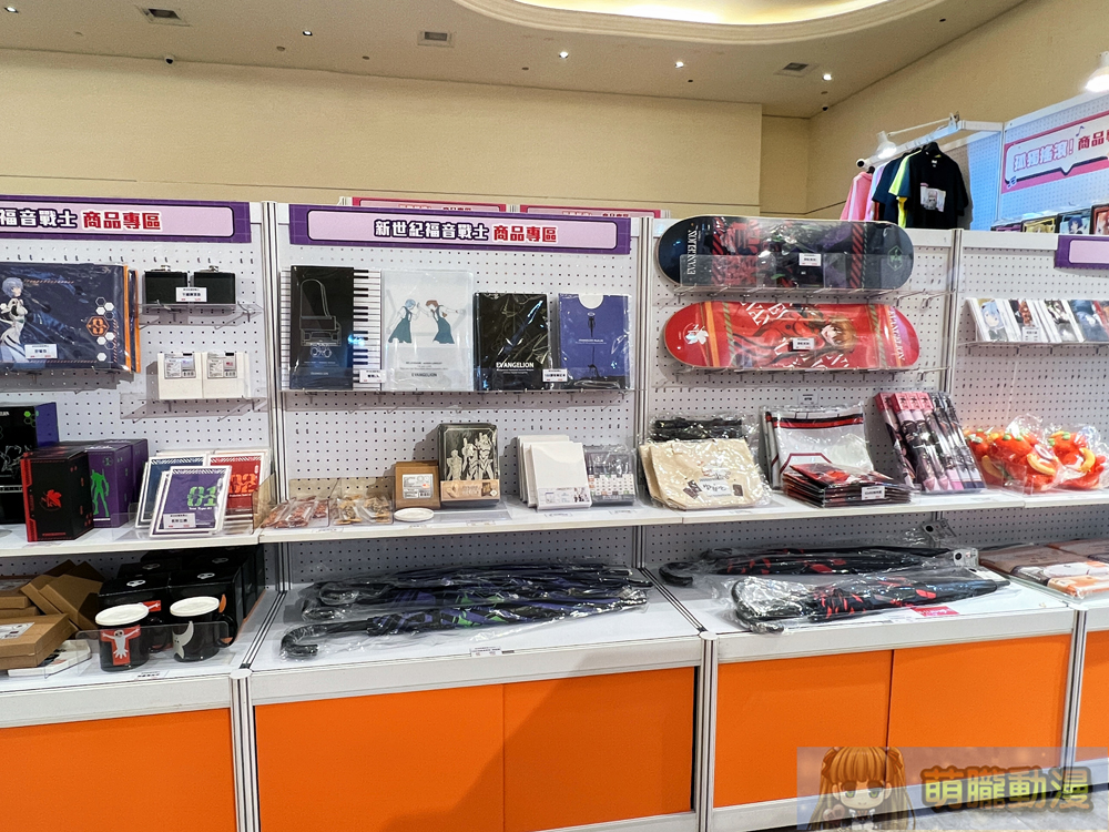 「2024曼迪耶誕動漫祭」於新光三越南西店打造《名偵探柯南》、《新世紀福音戰士》等打卡主題 17 2024mightymediachristmasevent06
