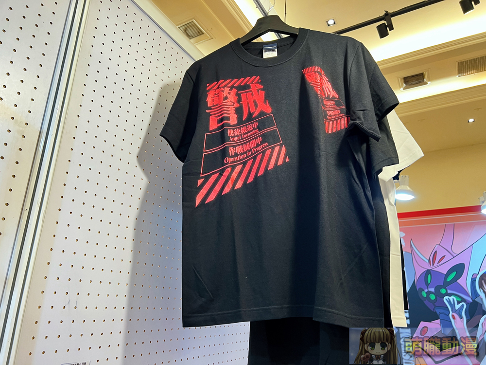 「2024曼迪耶誕動漫祭」於新光三越南西店打造《名偵探柯南》、《新世紀福音戰士》等打卡主題 18 2024mightymediachristmasevent08