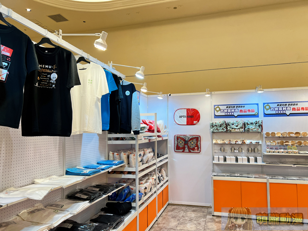 「2024曼迪耶誕動漫祭」於新光三越南西店打造《名偵探柯南》、《新世紀福音戰士》等打卡主題 22 2024mightymediachristmasevent13