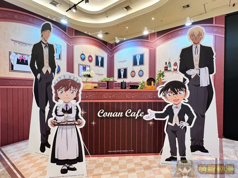 「2024曼迪耶誕動漫祭」於新光三越南西店打造《名偵探柯南》、《新世紀福音戰士》等打卡主題 6 2024mightymediachristmasevent16