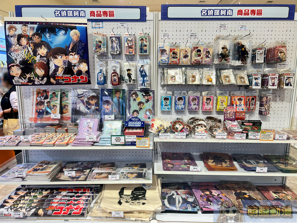 「2024曼迪耶誕動漫祭」於新光三越南西店打造《名偵探柯南》、《新世紀福音戰士》等打卡主題 25 2024mightymediachristmasevent17