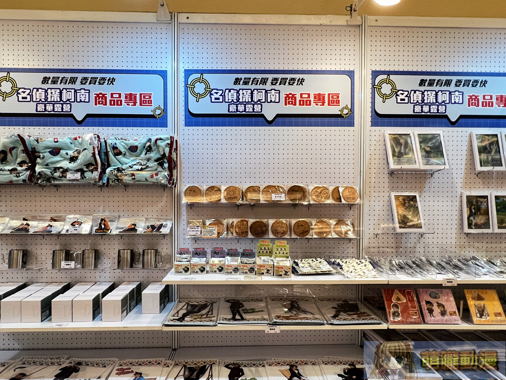 「2024曼迪耶誕動漫祭」於新光三越南西店打造《名偵探柯南》、《新世紀福音戰士》等打卡主題 26 2024mightymediachristmasevent18