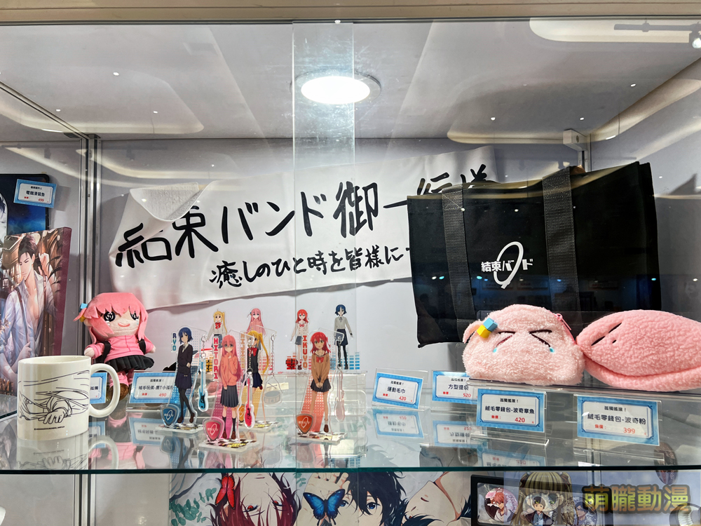 「2024曼迪耶誕動漫祭」於新光三越南西店打造《名偵探柯南》、《新世紀福音戰士》等打卡主題 10 2024mightymediachristmasevent20