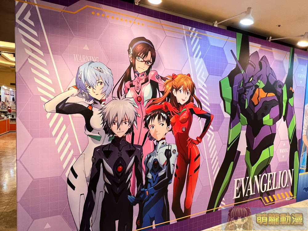 「2024曼迪耶誕動漫祭」於新光三越南西店打造《名偵探柯南》、《新世紀福音戰士》等打卡主題 3 2024mightymediachristmasevent27