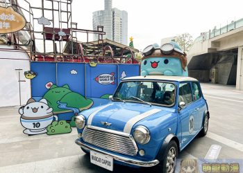 「𝟐𝟎𝟐𝟒 貓貓蟲咖波十週年 貓蟲世界快閃店 臺中站」於臺中驛鐵道文化園區開設中