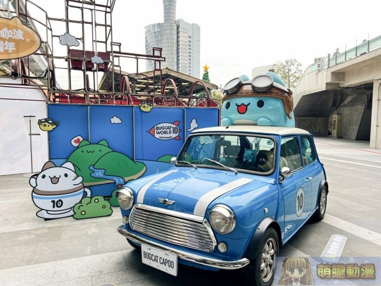 「𝟐𝟎𝟐𝟒 貓貓蟲咖波十週年 貓蟲世界快閃店 臺中站」於臺中驛鐵道文化園區開設中 6 2024dextcrpcapoo10thevent02