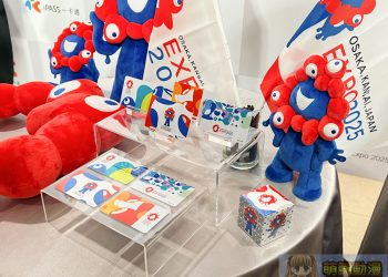 iPASS一卡通「大阪關西世博一卡通」記者會  合作一卡通實體與「MYAKU-MYAKU」吉祥物亮相