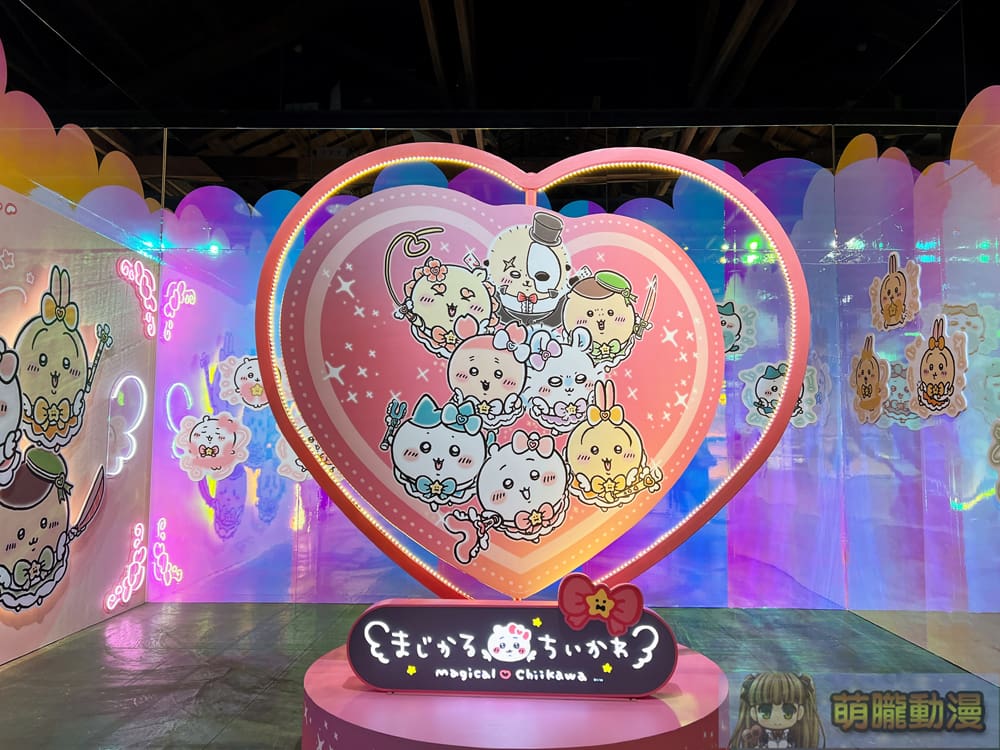 20240huashan1914percenttaipeiMagicalChiikawaevent03