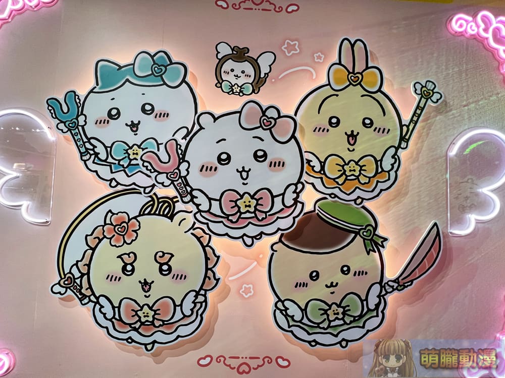 20240huashan1914percenttaipeiMagicalChiikawaevent04