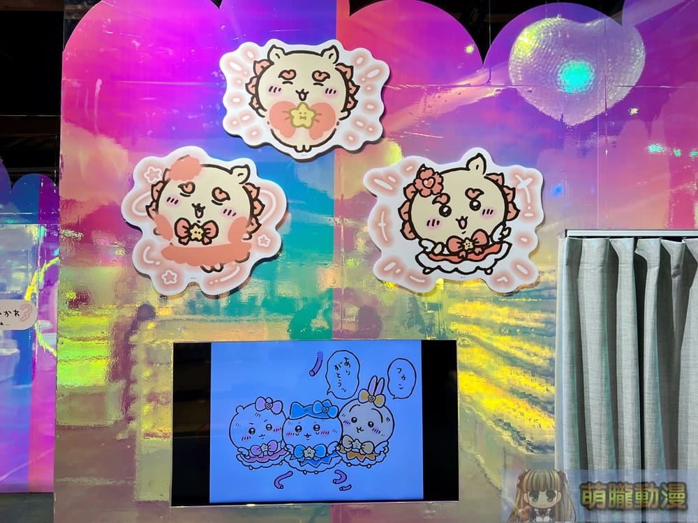 20240huashan1914percenttaipeiMagicalChiikawaevent08