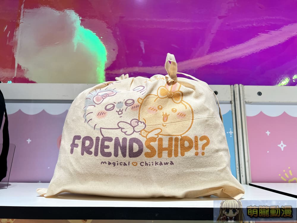 20240huashan1914percenttaipeiMagicalChiikawaevent11