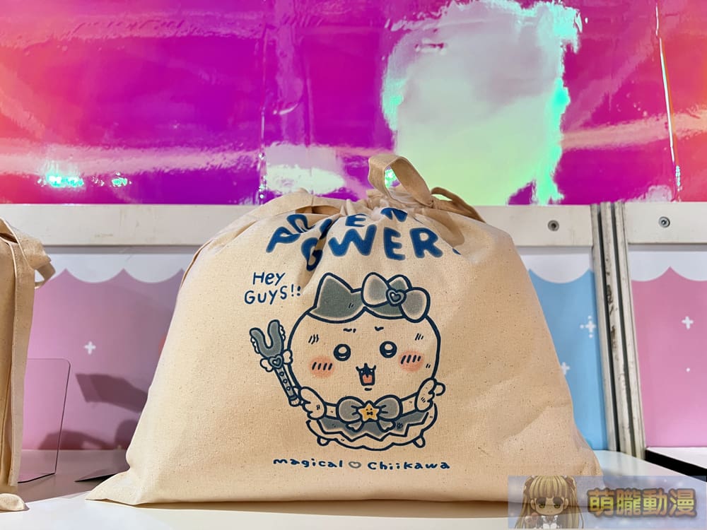 20240huashan1914percenttaipeiMagicalChiikawaevent12