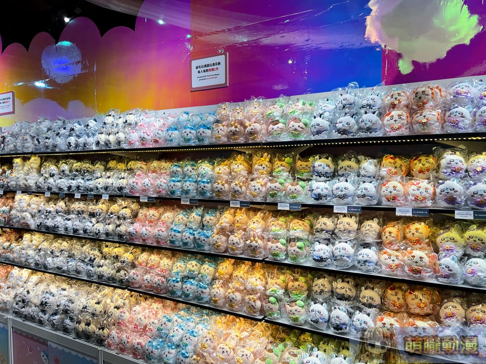 20240huashan1914percenttaipeiMagicalChiikawaevent15