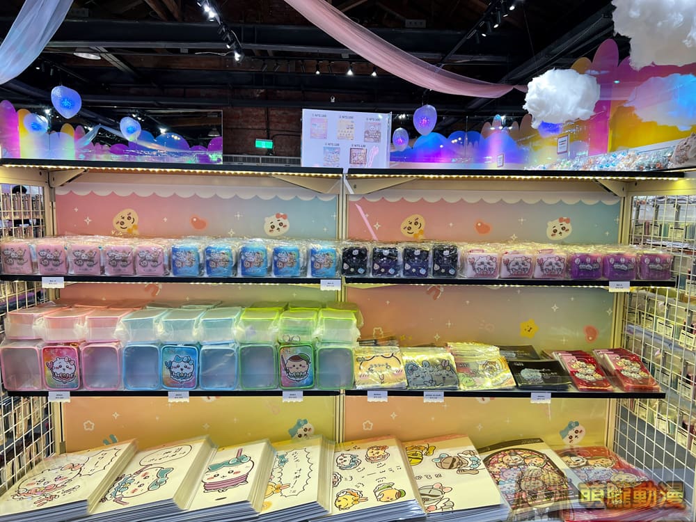 20240huashan1914percenttaipeiMagicalChiikawaevent22