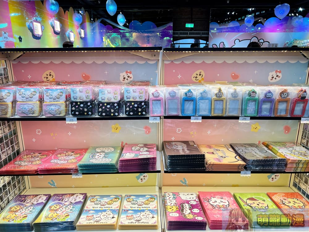 20240huashan1914percenttaipeiMagicalChiikawaevent23