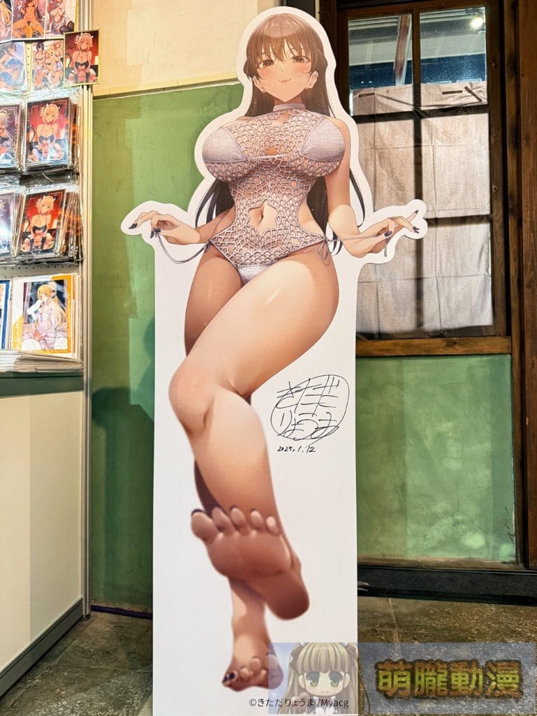 2025sietwsignfirstnews01