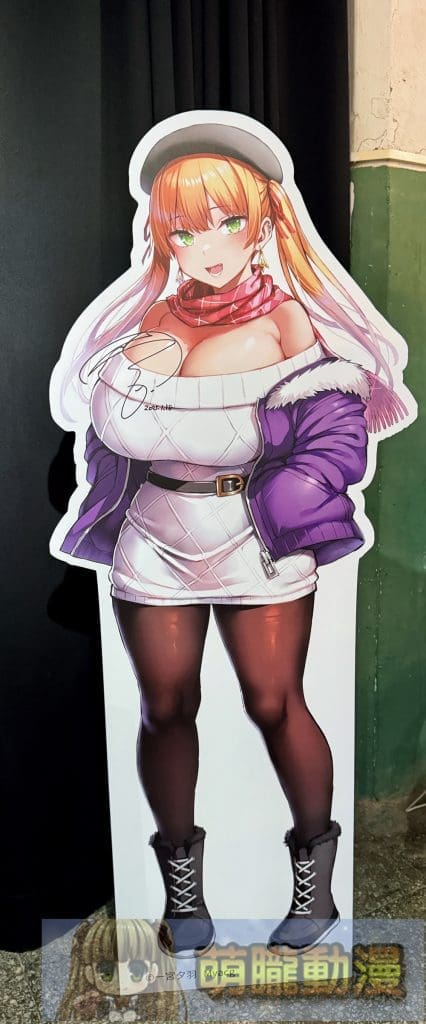 2025sietwsignfirstnews05